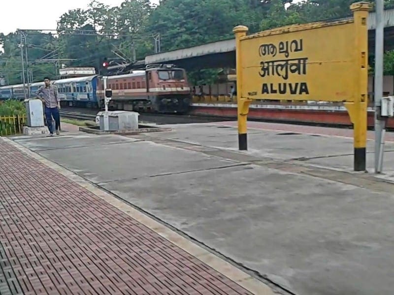 Nearest Railway Station to Munnar in Kerala