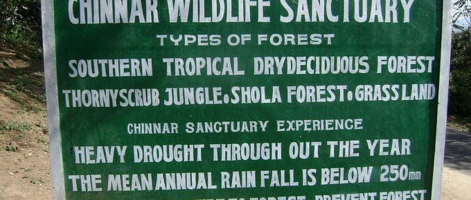 chinnar-wildlife-sanctuary