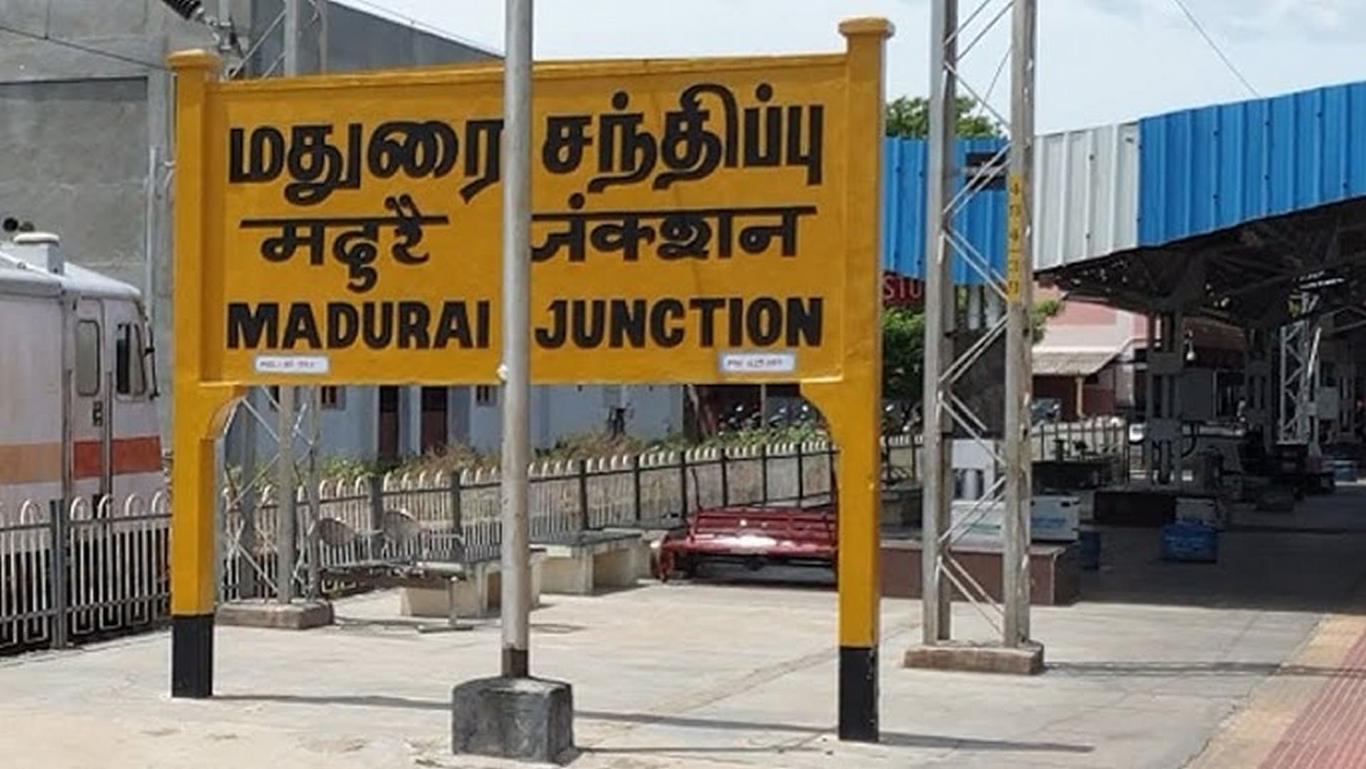 madurai-railway-station